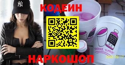 гашик Балахна