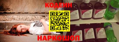 гашик Балахна