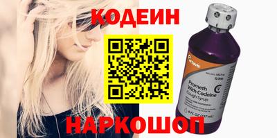 гашик Балахна
