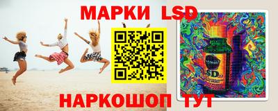 мефедрон Балашиха