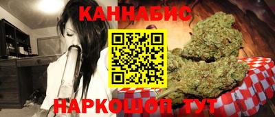 мефедрон Балашиха