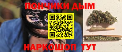 гашик Балахна
