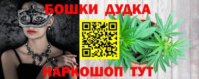 гашик Балахна