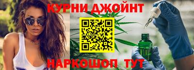 гашик Балахна