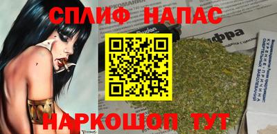 мефедрон Балашиха
