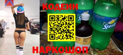 гашик Балахна