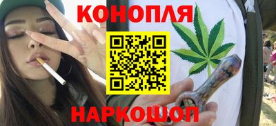 мефедрон Балашиха