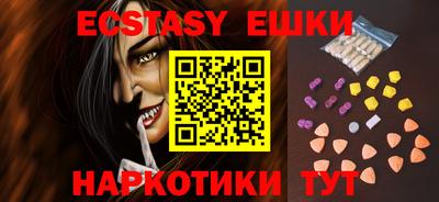 гашик Балахна