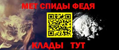 бутик Балаково