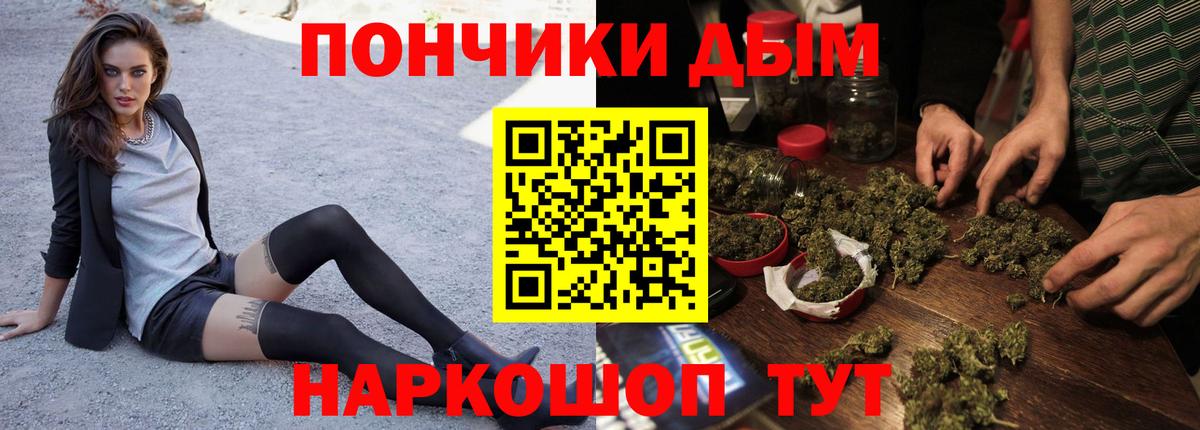 Марихуана LSD WEED Артём